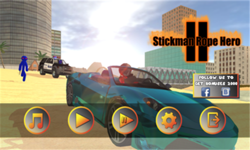 火柴人绳索英雄旧版本