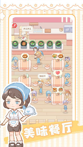 ����鿴��ͼ