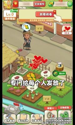 街头菜市场 街头菜市场