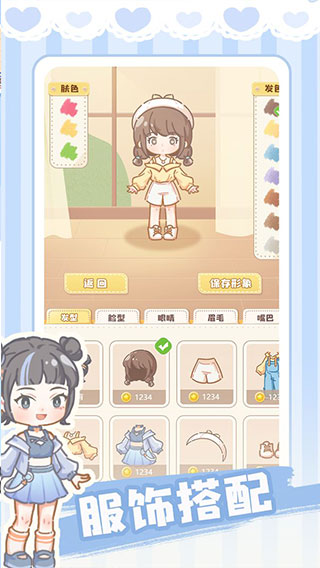 ����鿴��ͼ