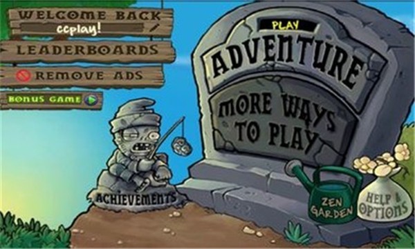 植物大战僵尸北美版中文版