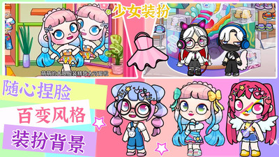 ����������Ůװ��