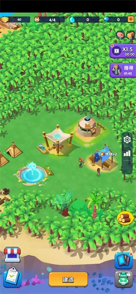 蓝鲸方舟全物品解锁版