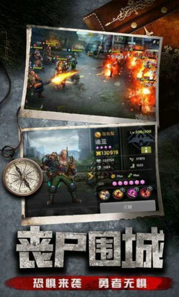 尸灵出笼 尸灵出笼