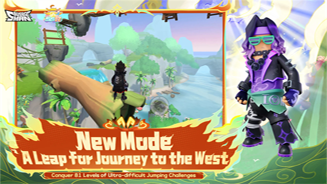 香肠派对奥特曼联动版