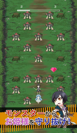 跑跑大冒险红包版福利