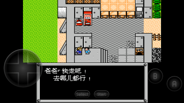 重装机兵毁灭战车游戏