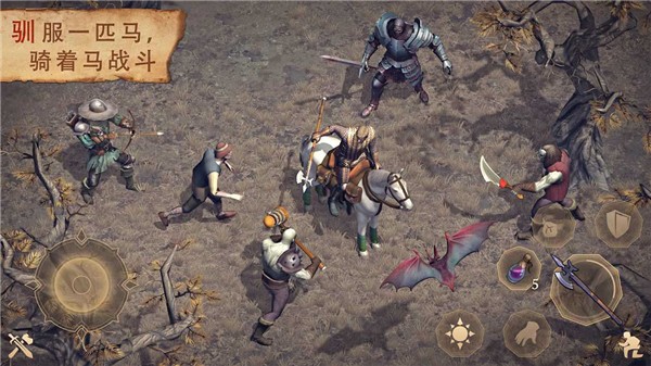 冷酷灵魂黑暗幻想生存官网版