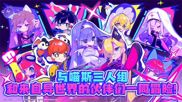 喵斯快跑内置菜单破解版 喵斯快跑内置菜单破解版