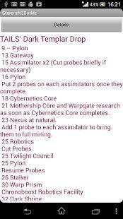 星际争霸1.08安卓官网版