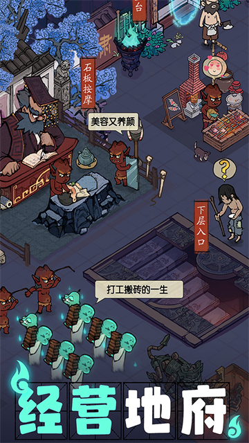 叫我大掌柜2026最新版