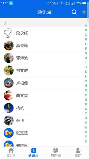 ����鿴��ͼ