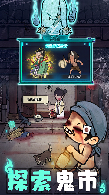 叫我大掌柜2026最新版