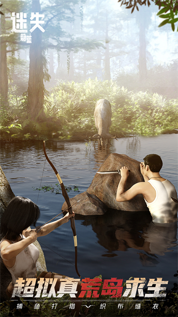 迷失蔚蓝 迷失蔚蓝