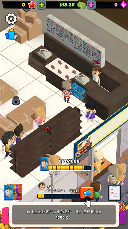 TCG�����̵�ģ����2