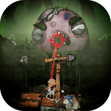 破烂水手联机版