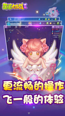 ����鿴��ͼ