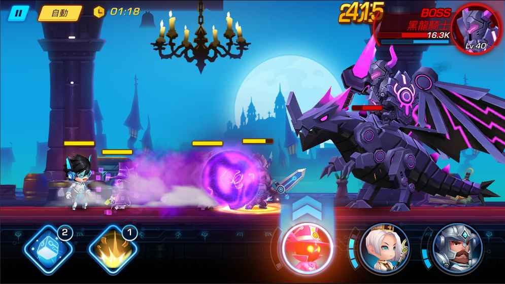 游戏守护者 游戏守护者