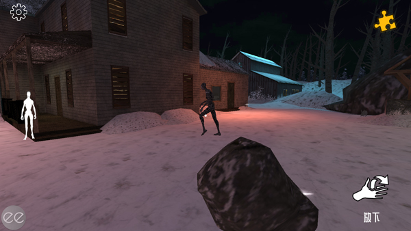 艾米莉的邪恶诅咒中文版