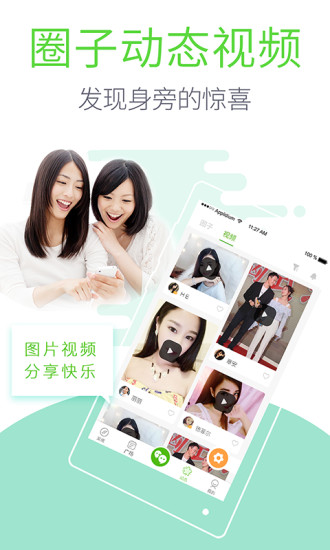 ����鿴��ͼ