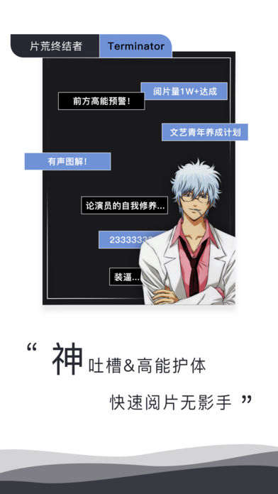 图解电影 图解电影