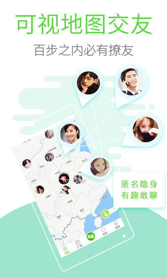 ����鿴��ͼ