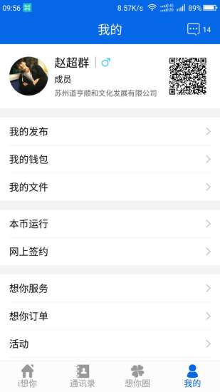 ����鿴��ͼ