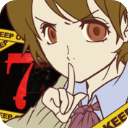 怪异揭示板与七重传言2026官网版