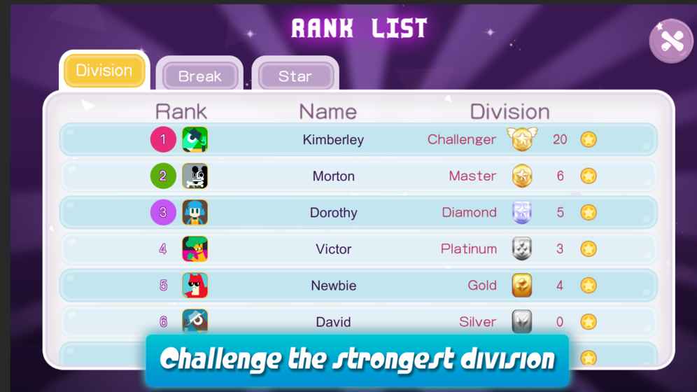 气球大战2026官网版