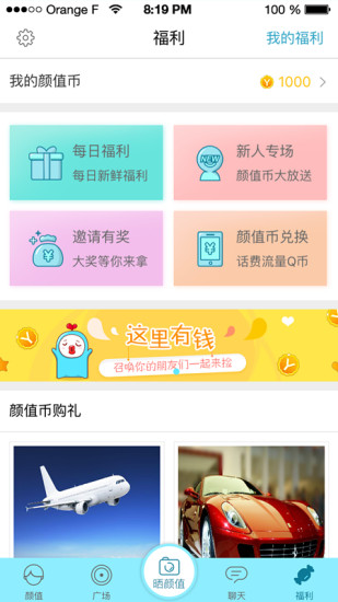 ����鿴��ͼ