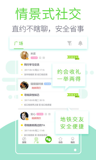 ����鿴��ͼ