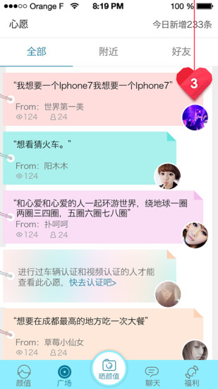 ����鿴��ͼ