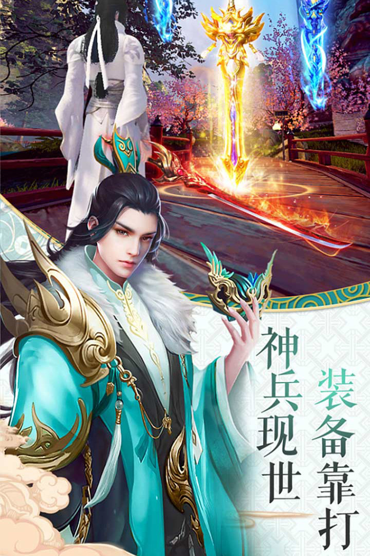 ��֮����