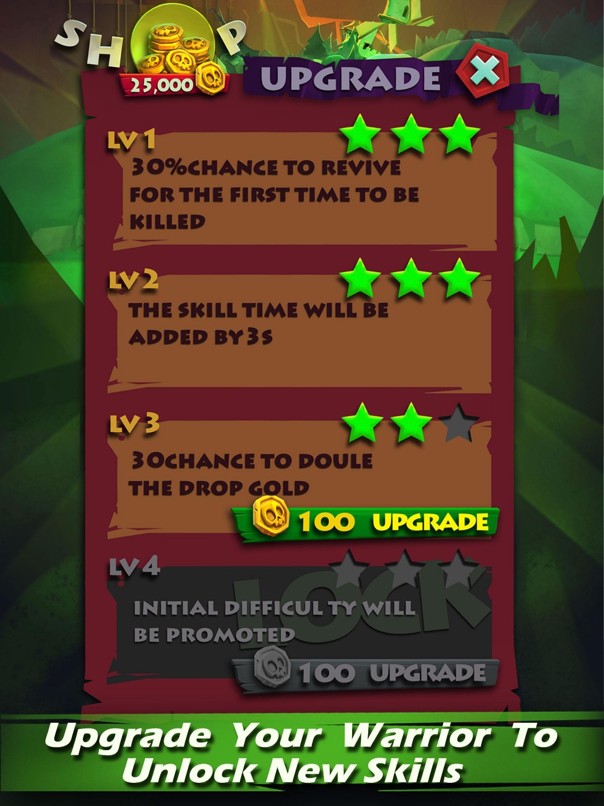 骷髅来了 骷髅来了