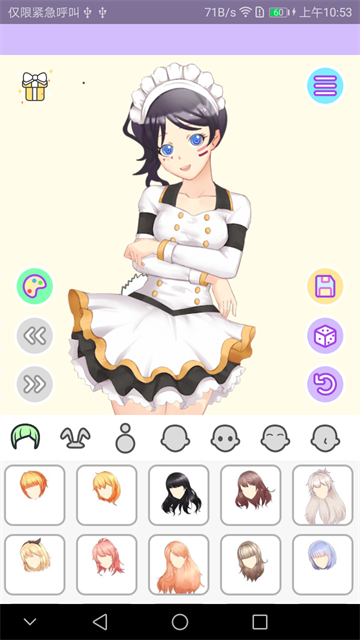 洛丽塔换装 洛丽塔换装