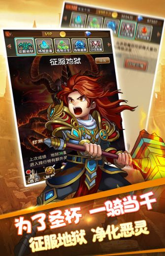 钢之心觉醒 钢之心觉醒