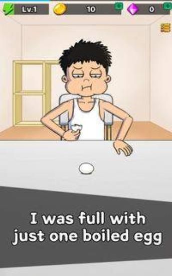 吃货战斗机 抖音版