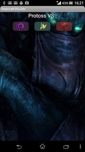 星际争霸1.08安卓官网版