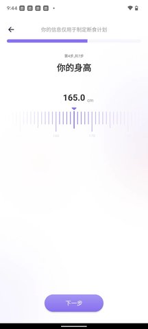 ����鿴��ͼ