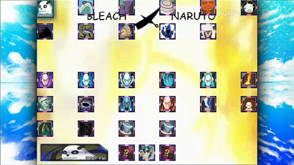 火影忍者大战死神