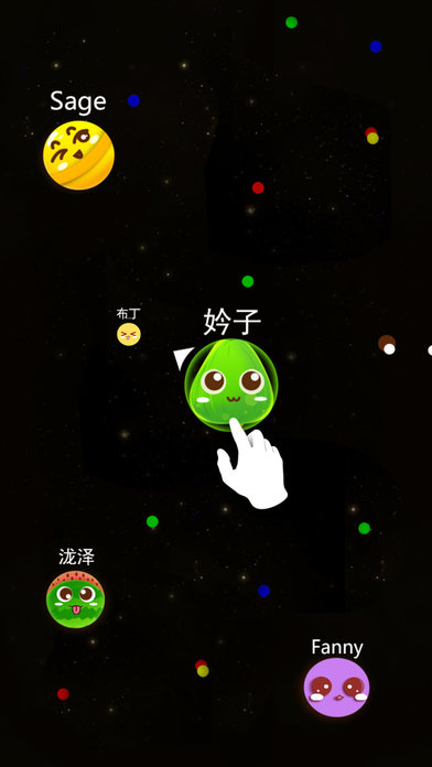 大球吃小球 免费安装下载