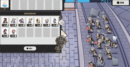 崩坏星穹铁道官方网页