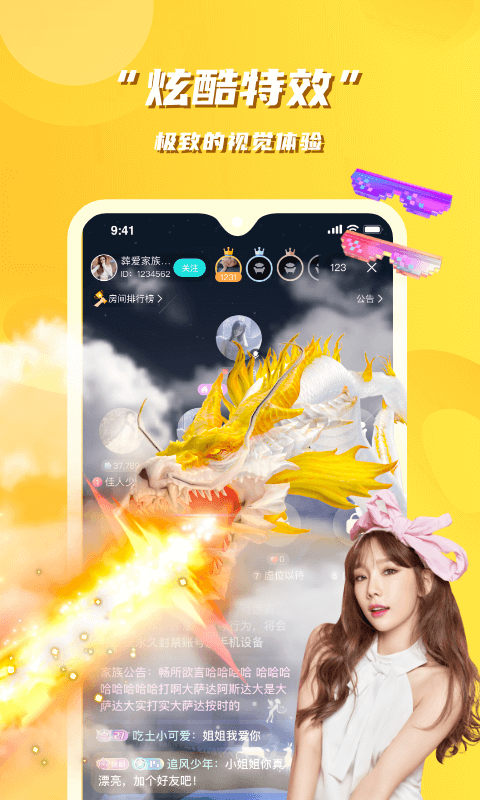 ����鿴��ͼ