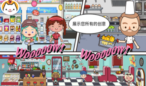 �׼�С��:����ȫ������