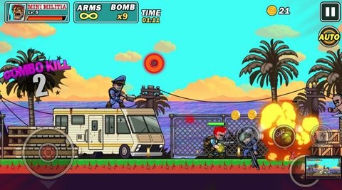 迷你涂鸦士兵 迷你涂鸦士兵