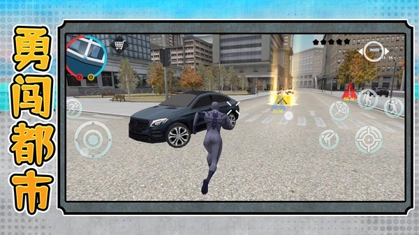 勇闯死亡都市最新版