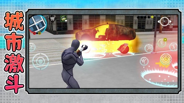 勇闯死亡都市最新版