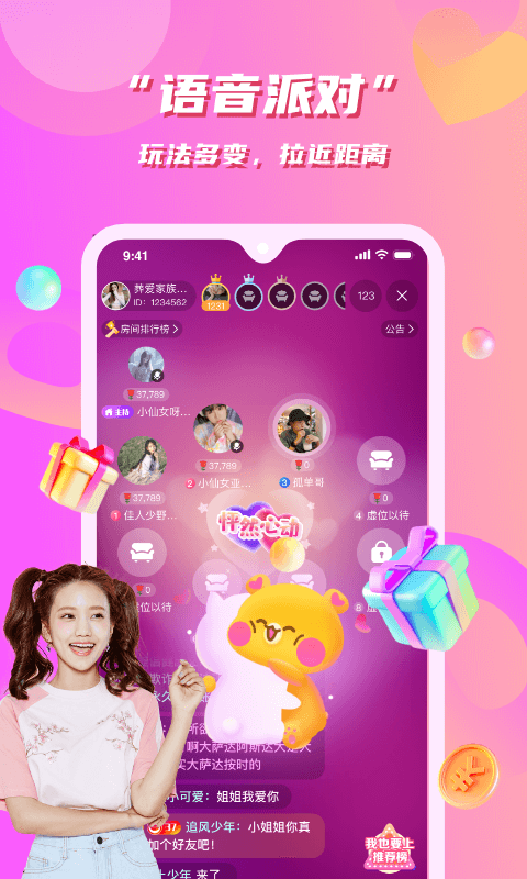 ����鿴��ͼ