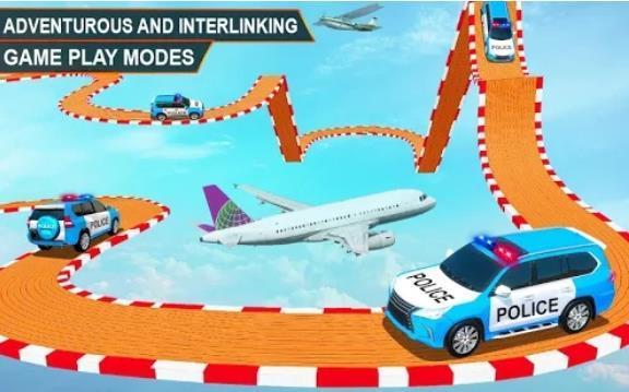 警察鬼魅吉普特技 中文版