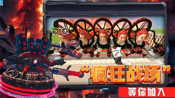 泰坦监控人英雄